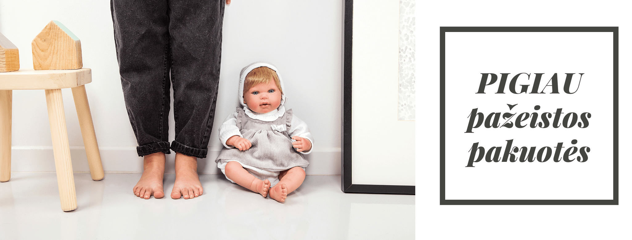 PIGIAU pažeistos pakuotės