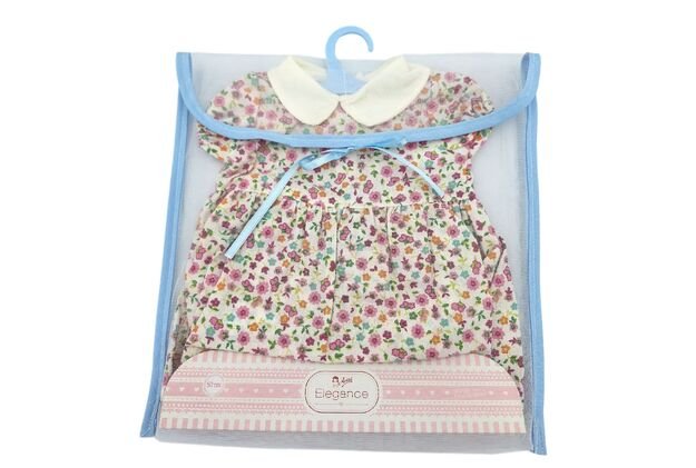 Arias lėlės kūdikio rūbeliai, 50 cm